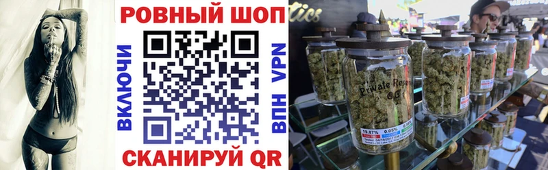 Как найти наркотики Саянск Конопля  СК  Гашиш 
