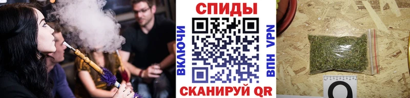 купить наркоту  Саянск  Бутират оксана 