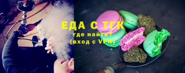COCAINE Новодвинск