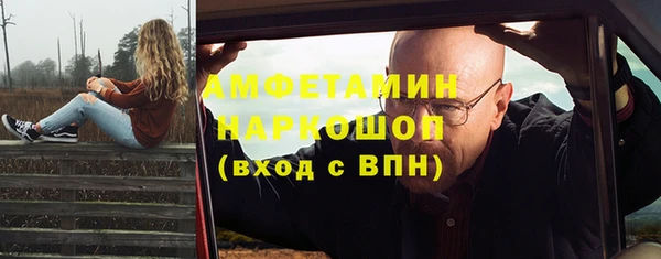 шишки Алексеевка