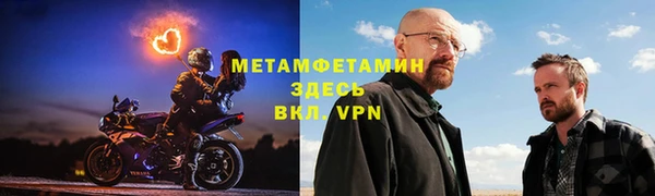 COCAINE Новодвинск