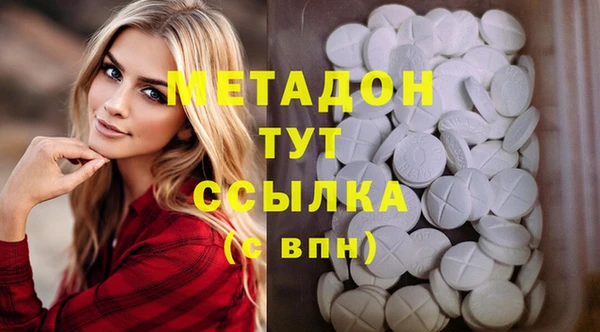 шишки Алексеевка