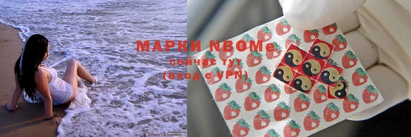 шишки Алексеевка