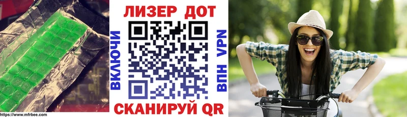 Лсд 25 экстази ecstasy  OMG как войти  Саянск 