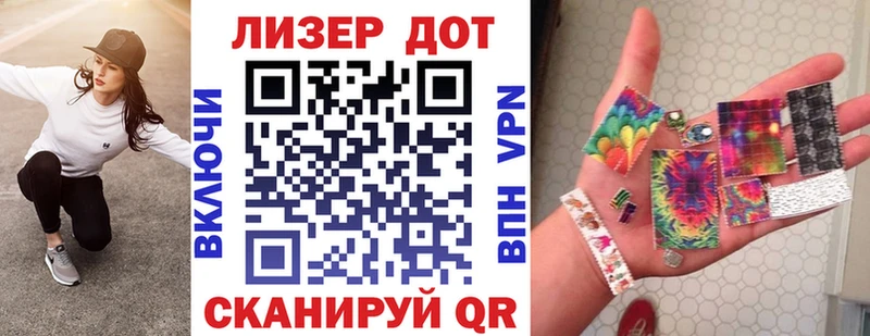 даркнет сайт  Саянск  Марки NBOMe 1500мкг 